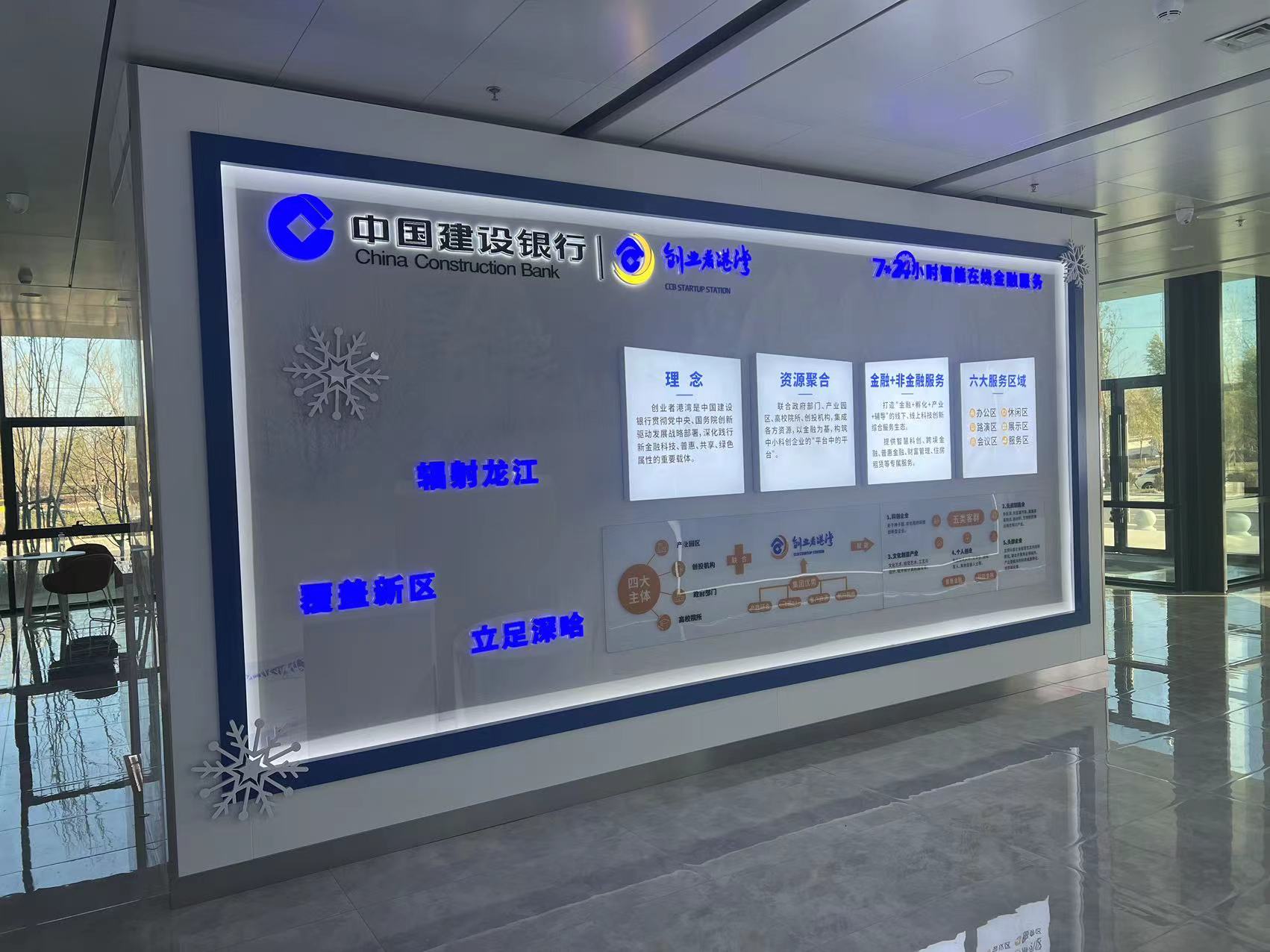 太阳集团tcy8722(中国集团)有限公司官网