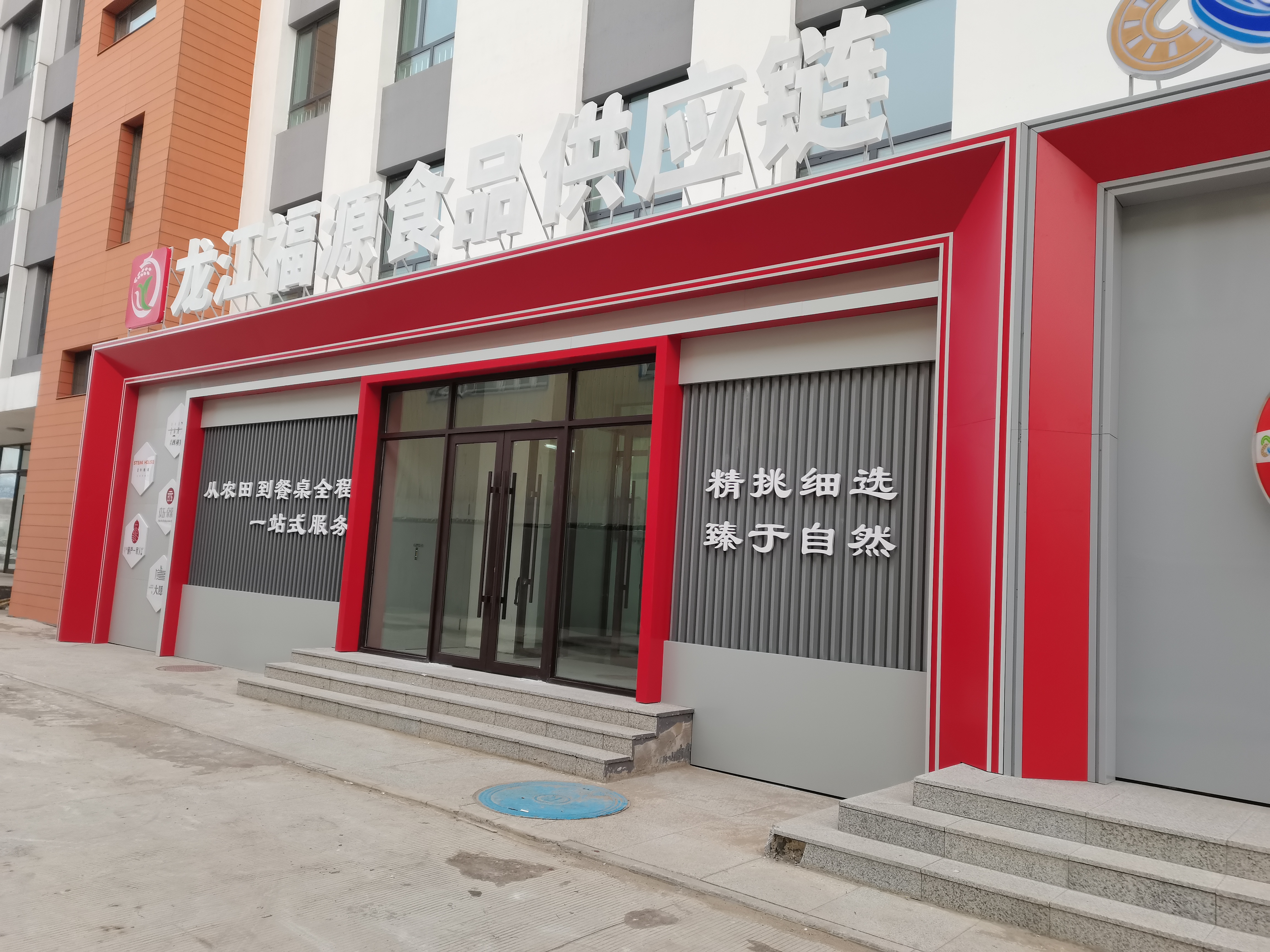 太阳集团tcy8722(中国集团)有限公司官网