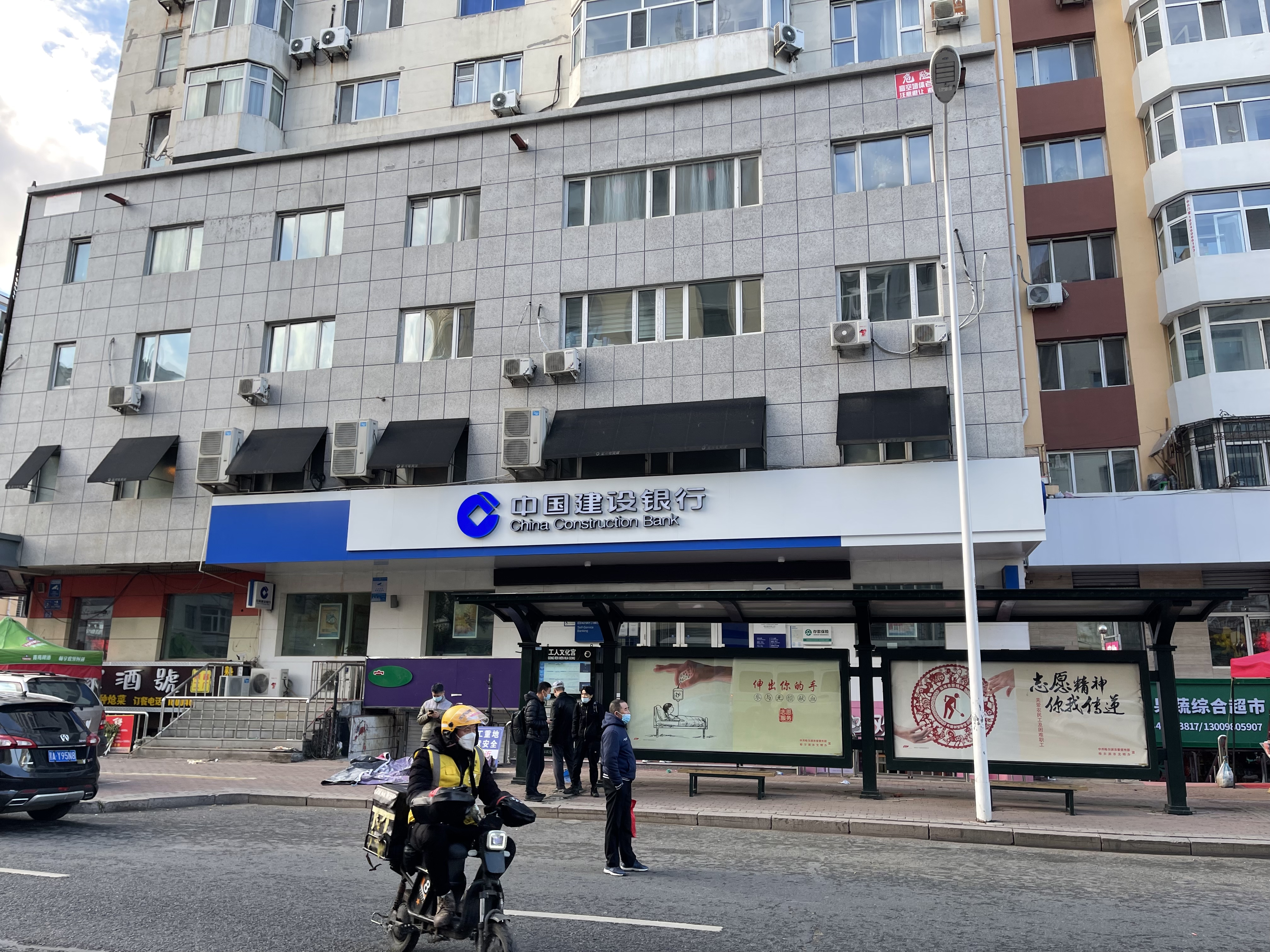 太阳集团tcy8722(中国集团)有限公司官网
