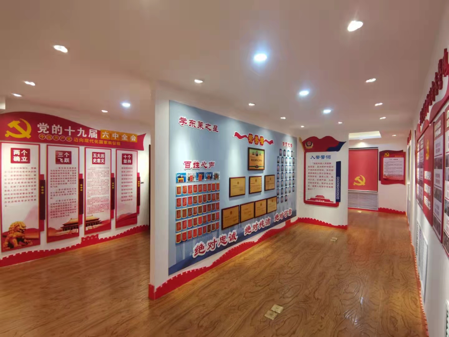 太阳集团tcy8722(中国集团)有限公司官网