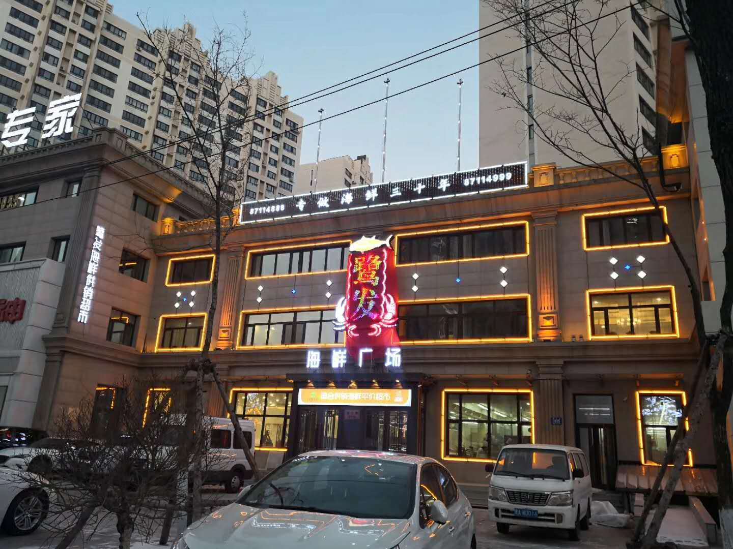 太阳集团tcy8722(中国集团)有限公司官网