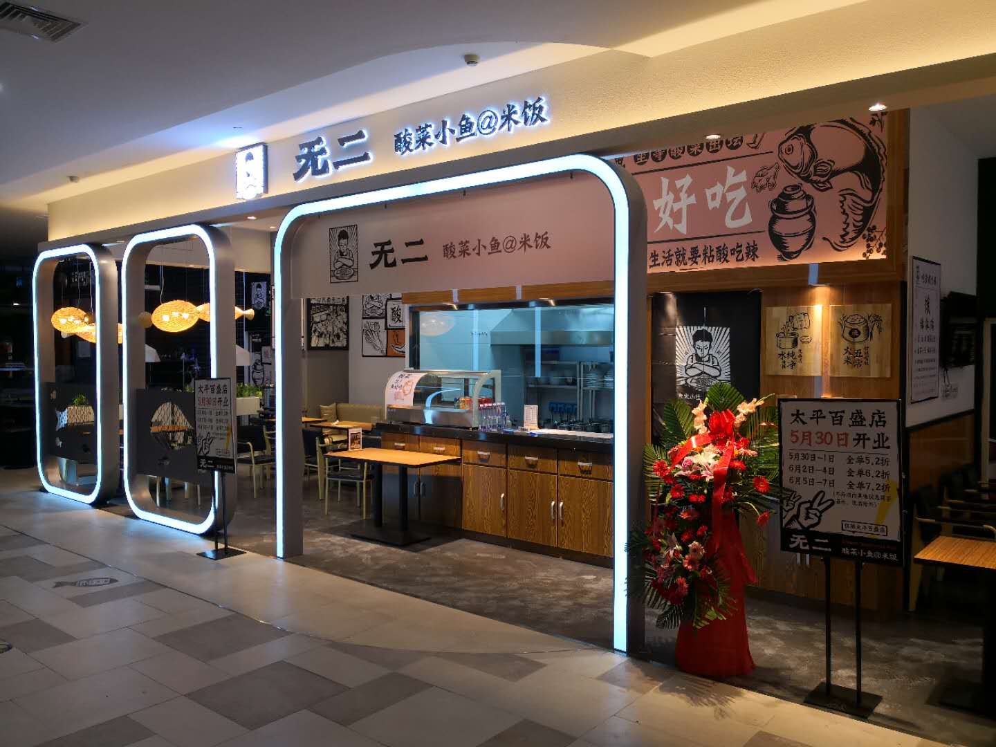 太阳集团tcy8722(中国集团)有限公司官网