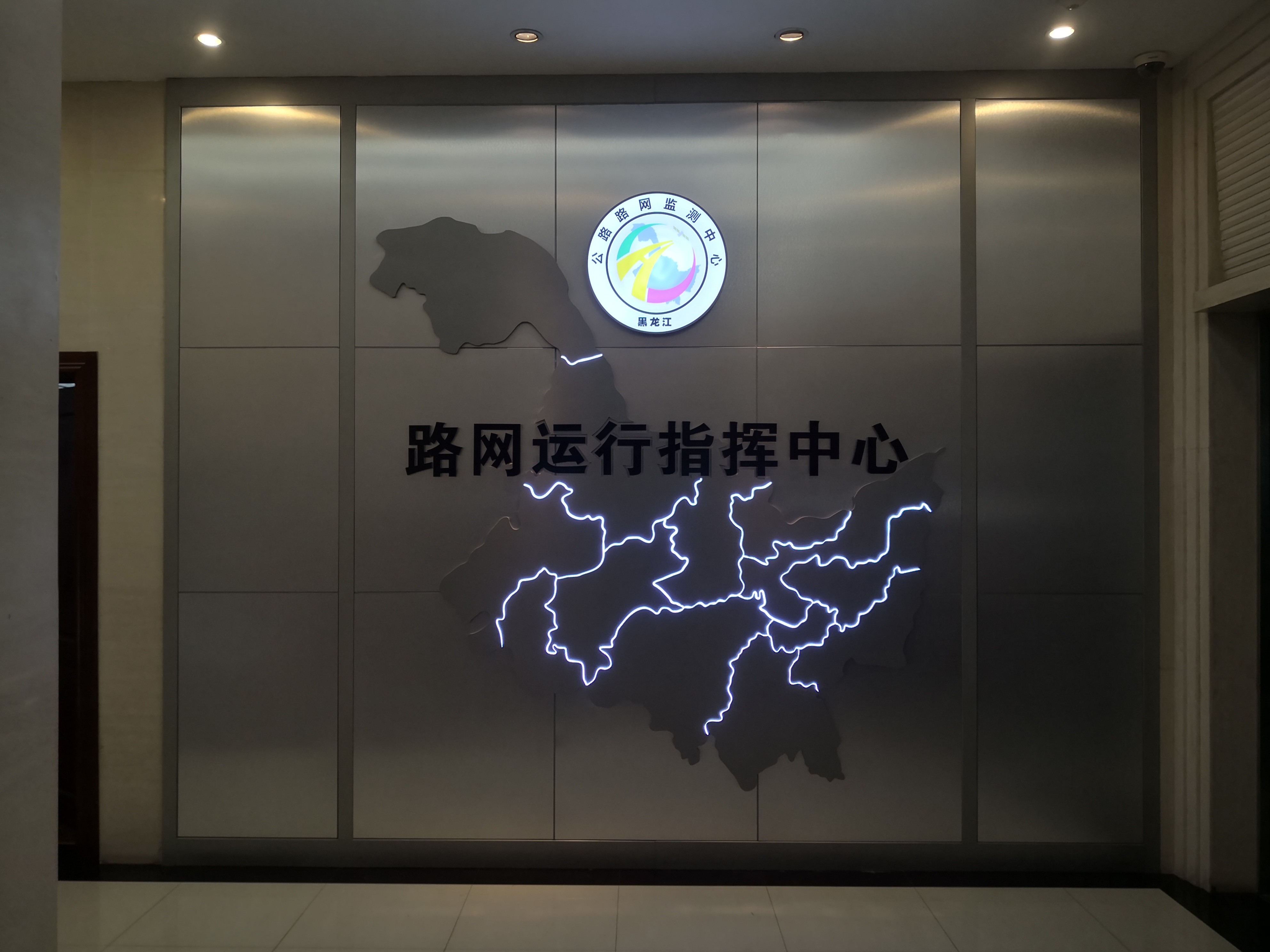 太阳集团tcy8722(中国集团)有限公司官网
