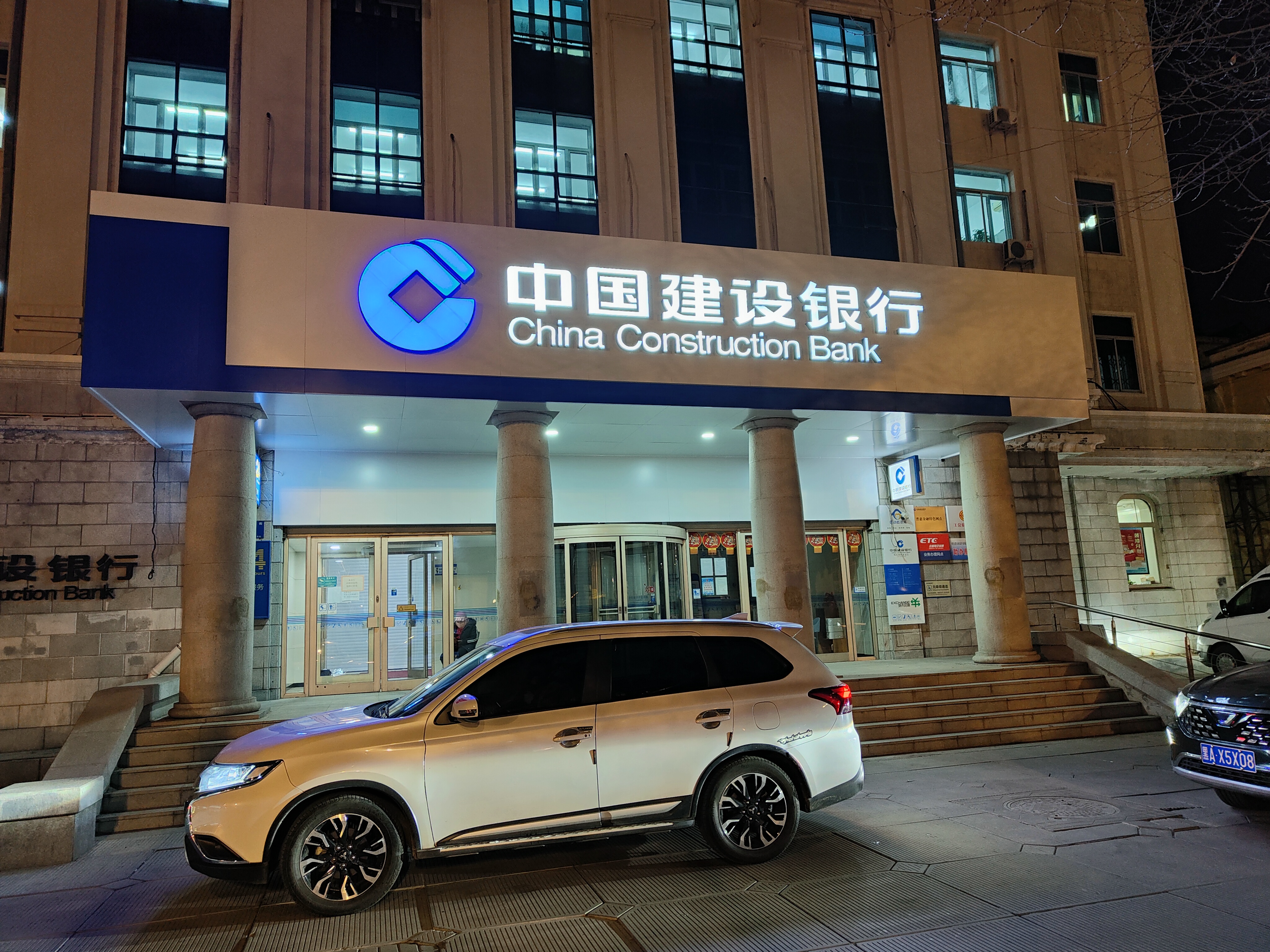 太阳集团tcy8722(中国集团)有限公司官网