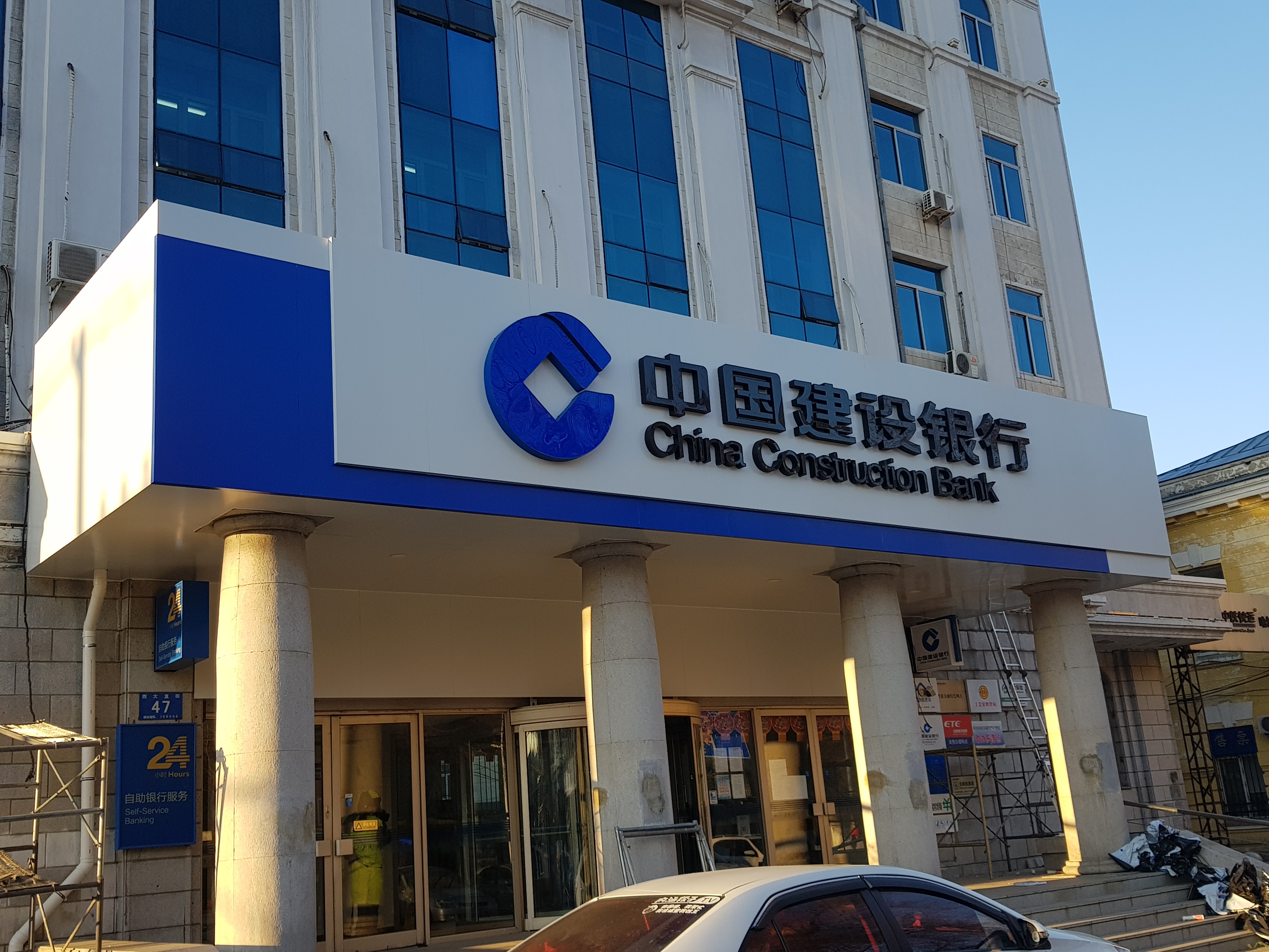 太阳集团tcy8722(中国集团)有限公司官网