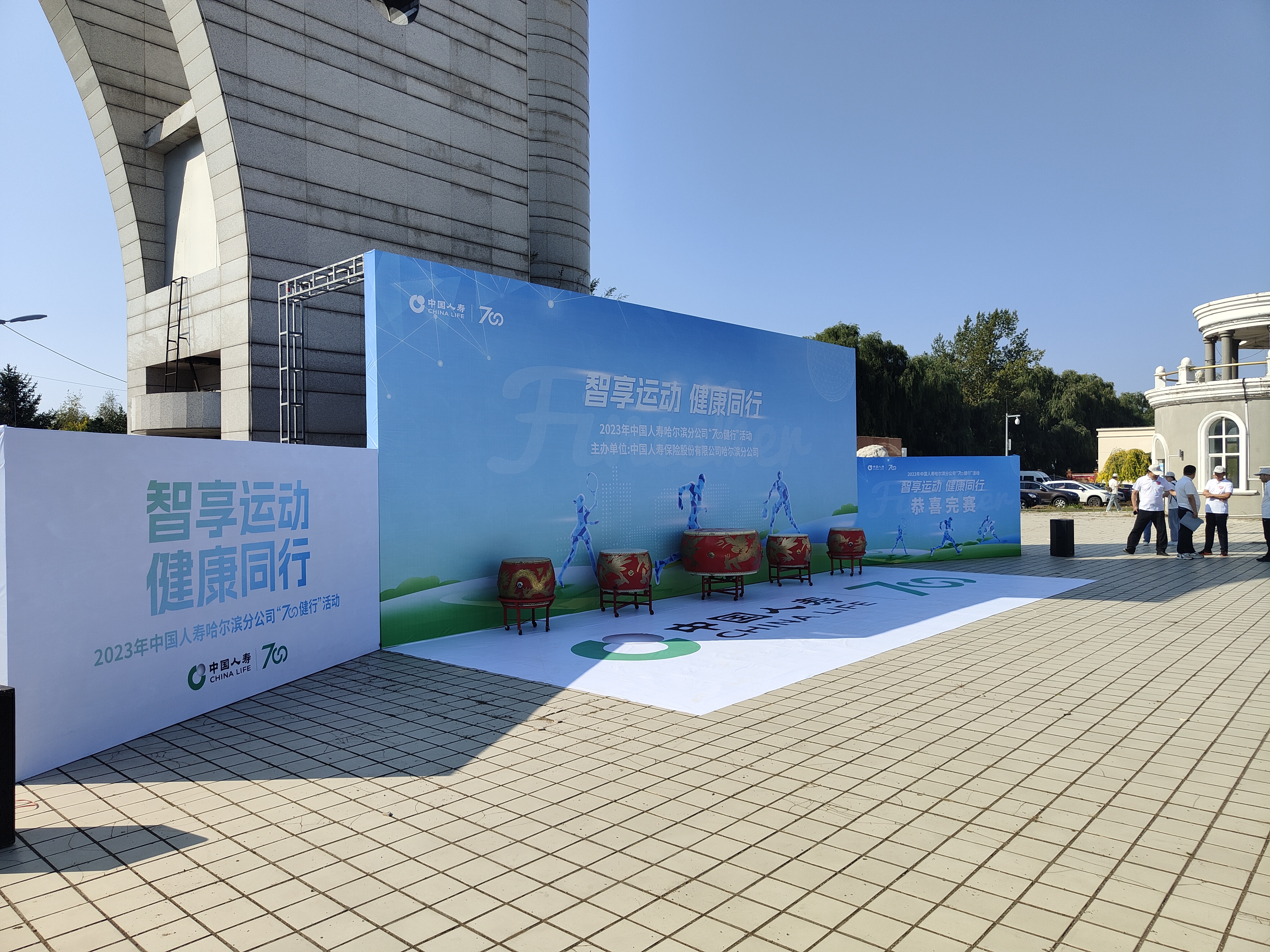 太阳集团tcy8722(中国集团)有限公司官网