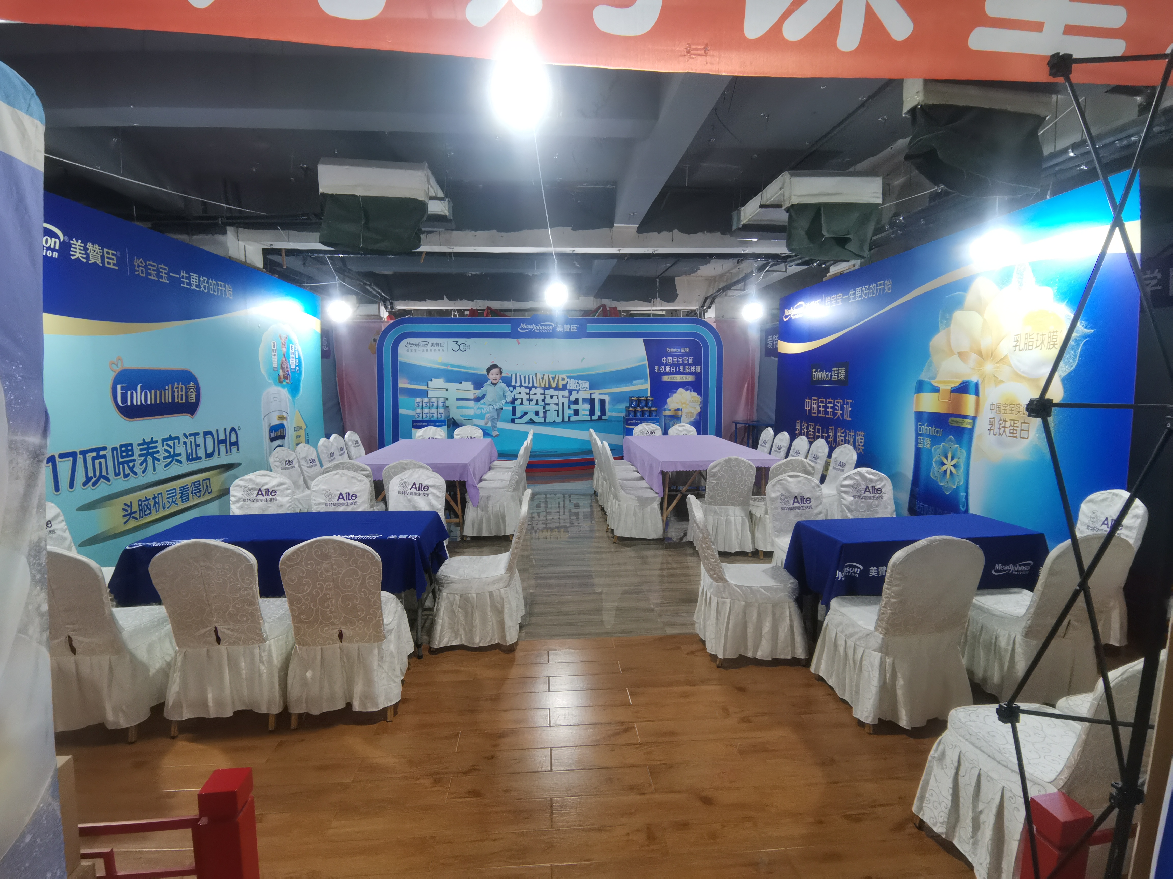 太阳集团tcy8722(中国集团)有限公司官网