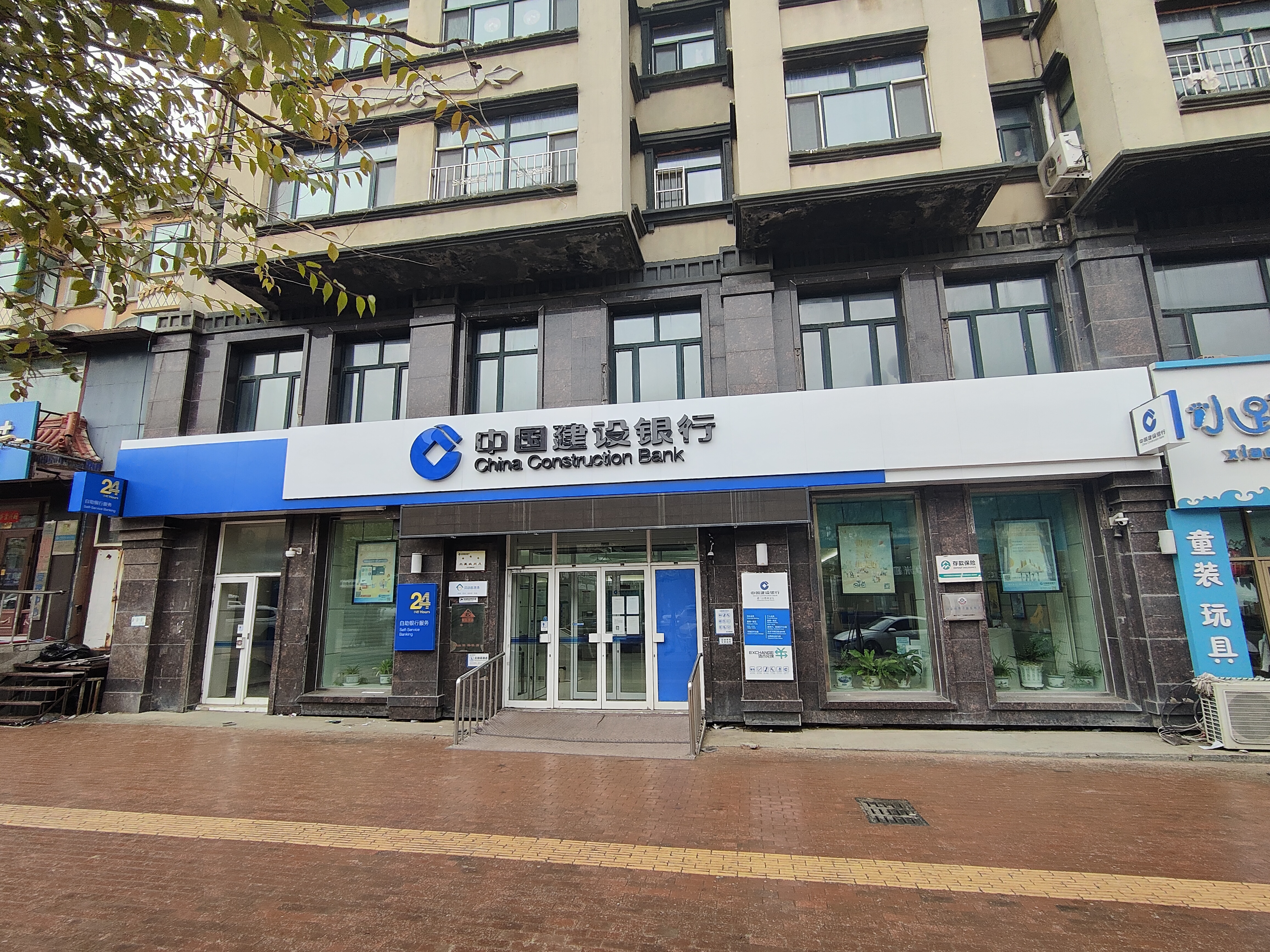 太阳集团tcy8722(中国集团)有限公司官网