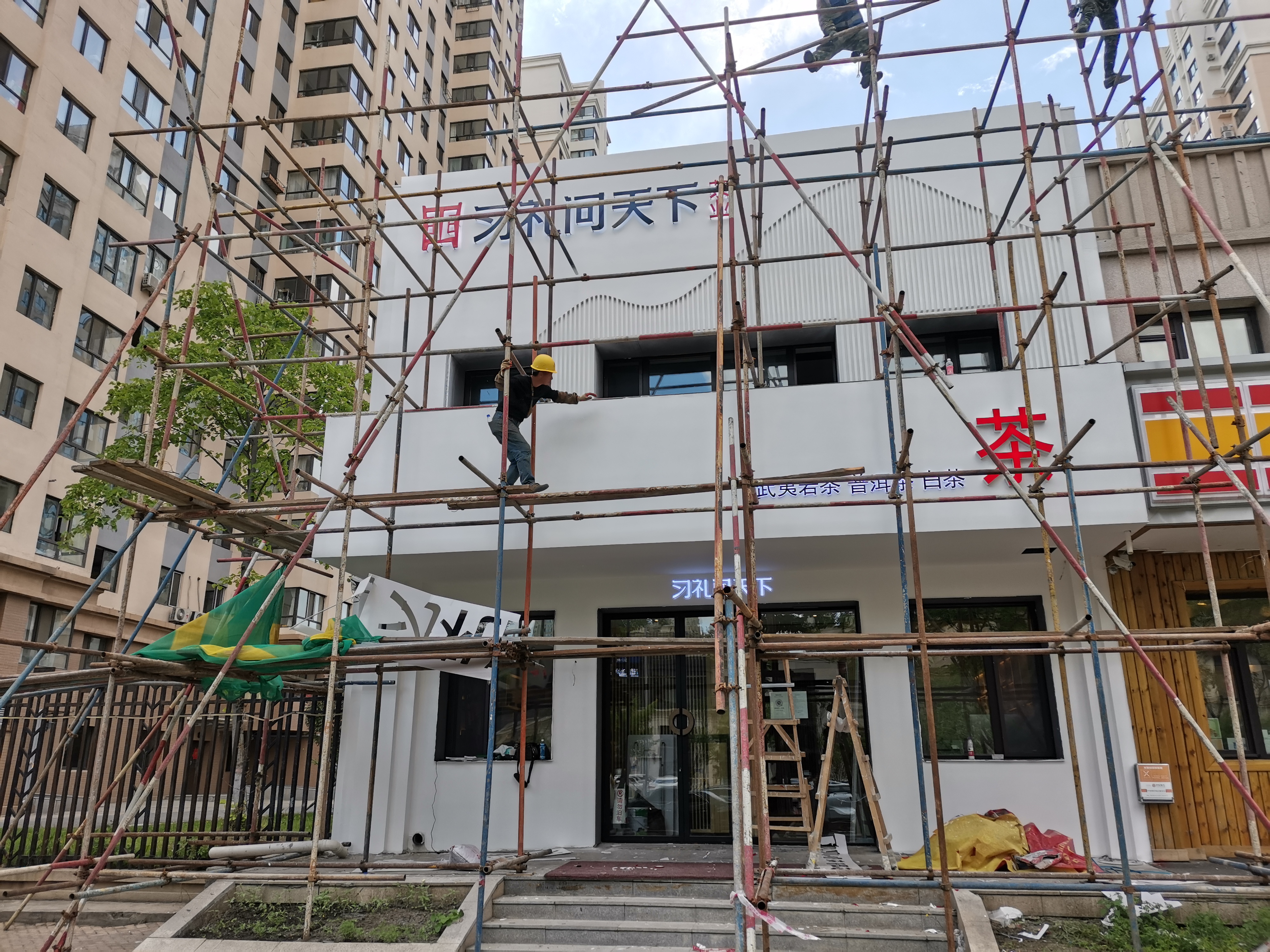 太阳集团tcy8722(中国集团)有限公司官网