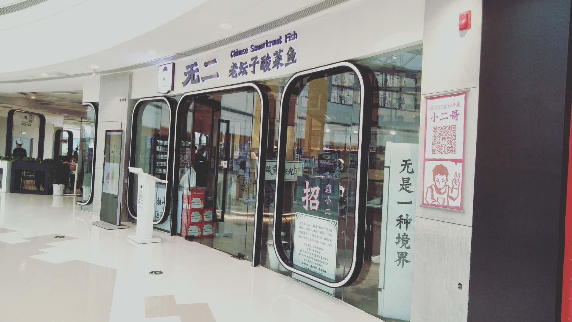 太阳集团tcy8722(中国集团)有限公司官网
