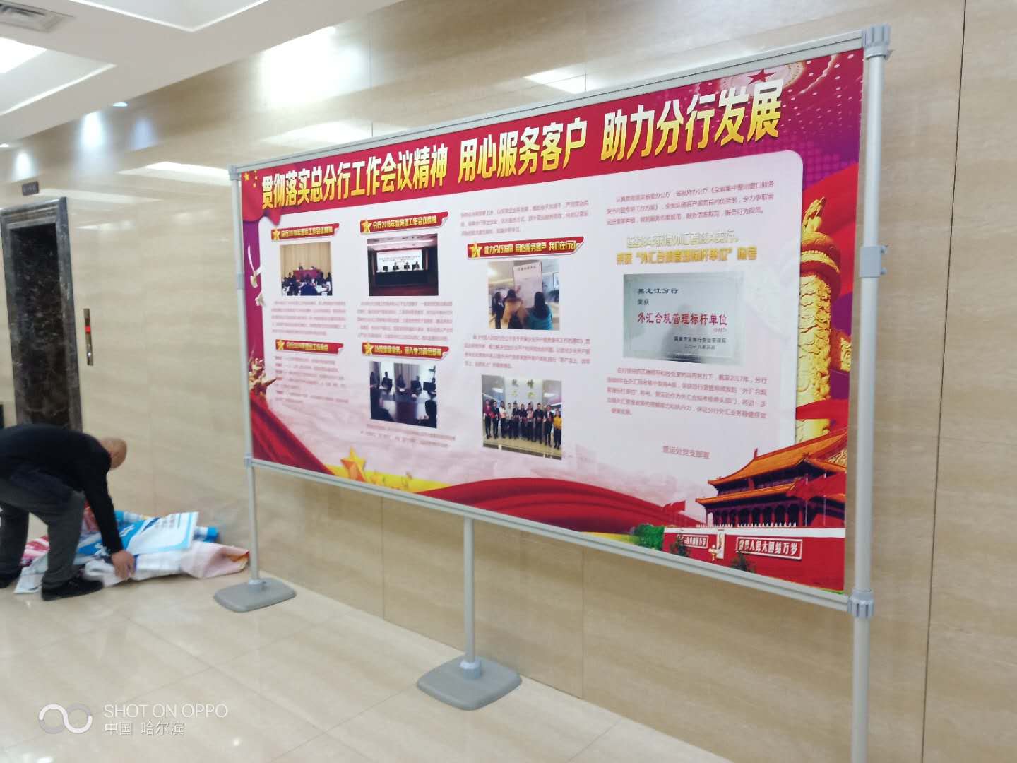 太阳集团tcy8722(中国集团)有限公司官网