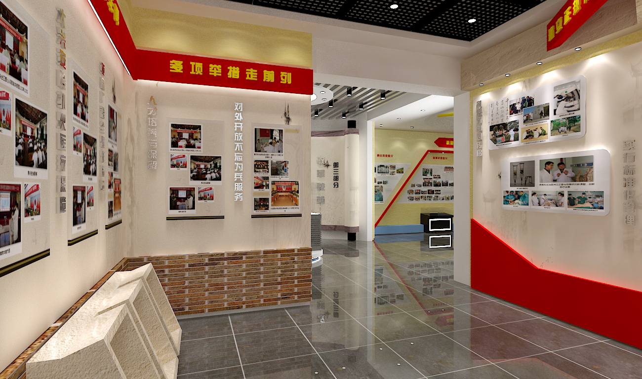 太阳集团tcy8722(中国集团)有限公司官网