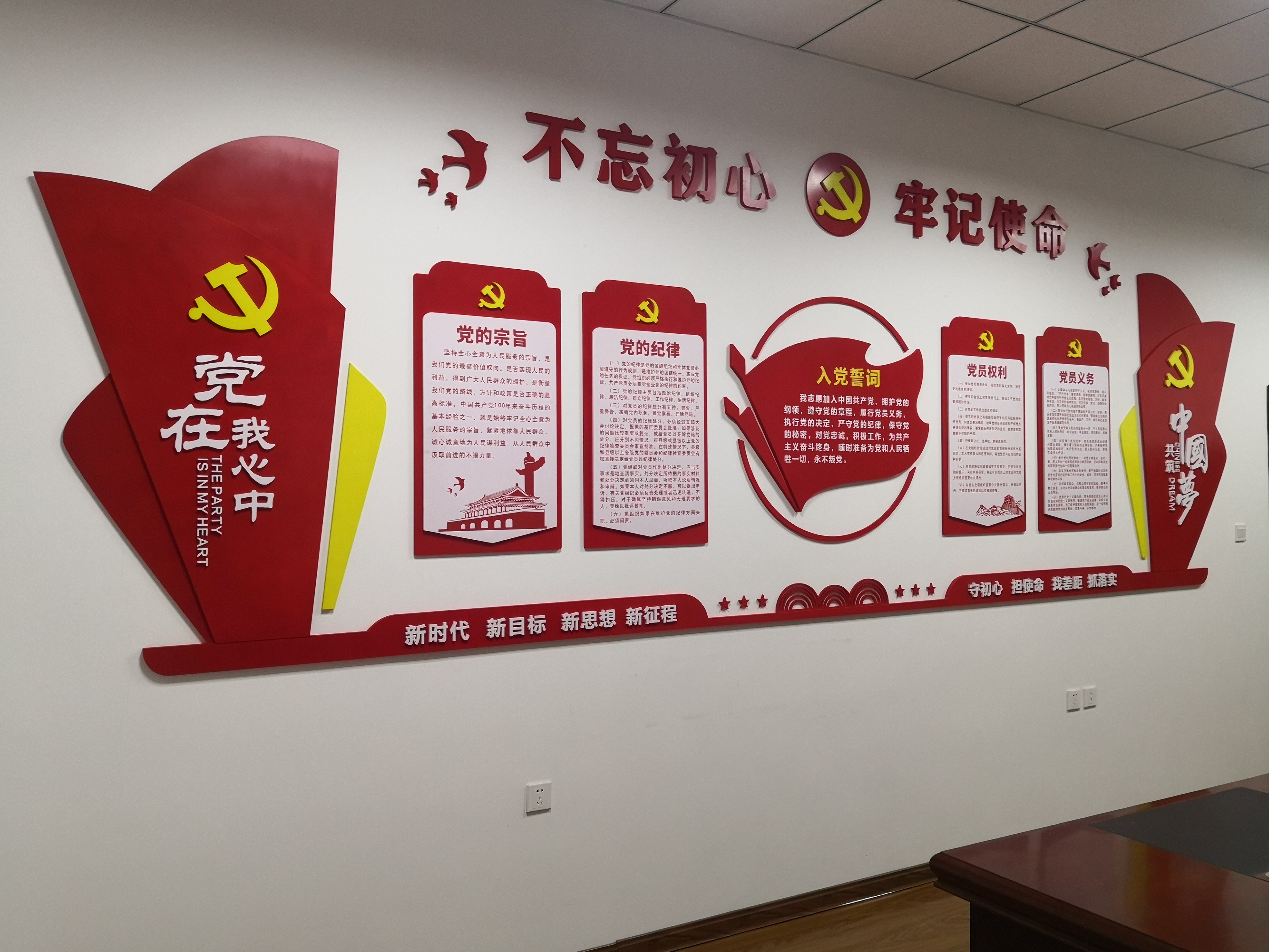 太阳集团tcy8722(中国集团)有限公司官网