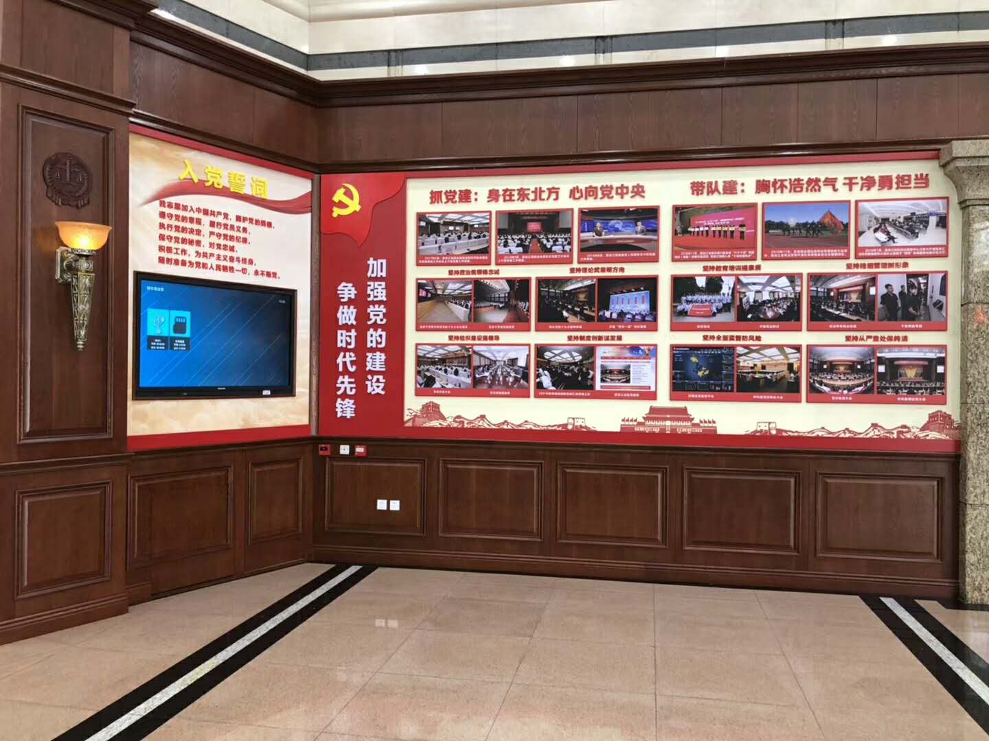 太阳集团tcy8722(中国集团)有限公司官网