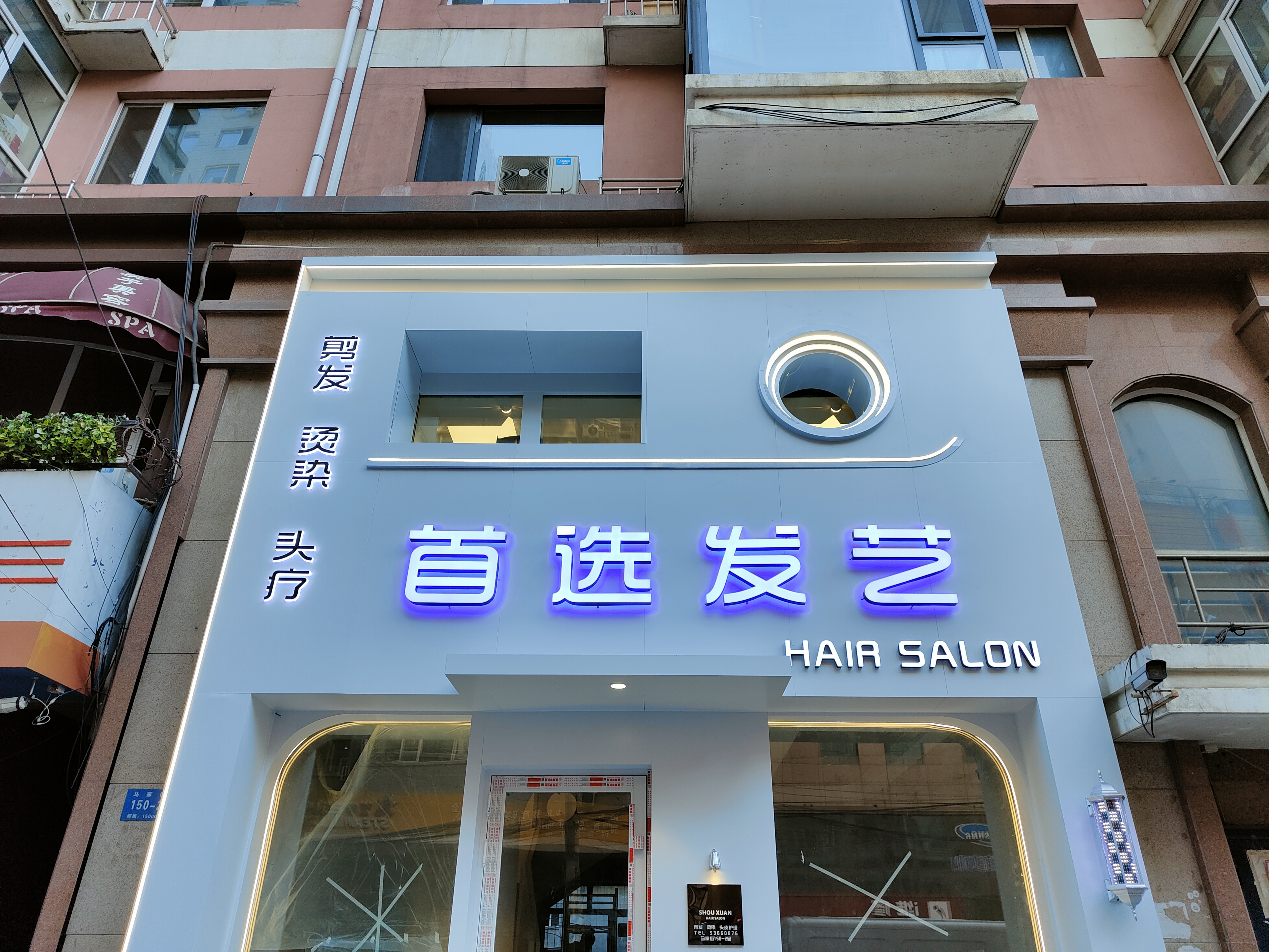 太阳集团tcy8722(中国集团)有限公司官网
