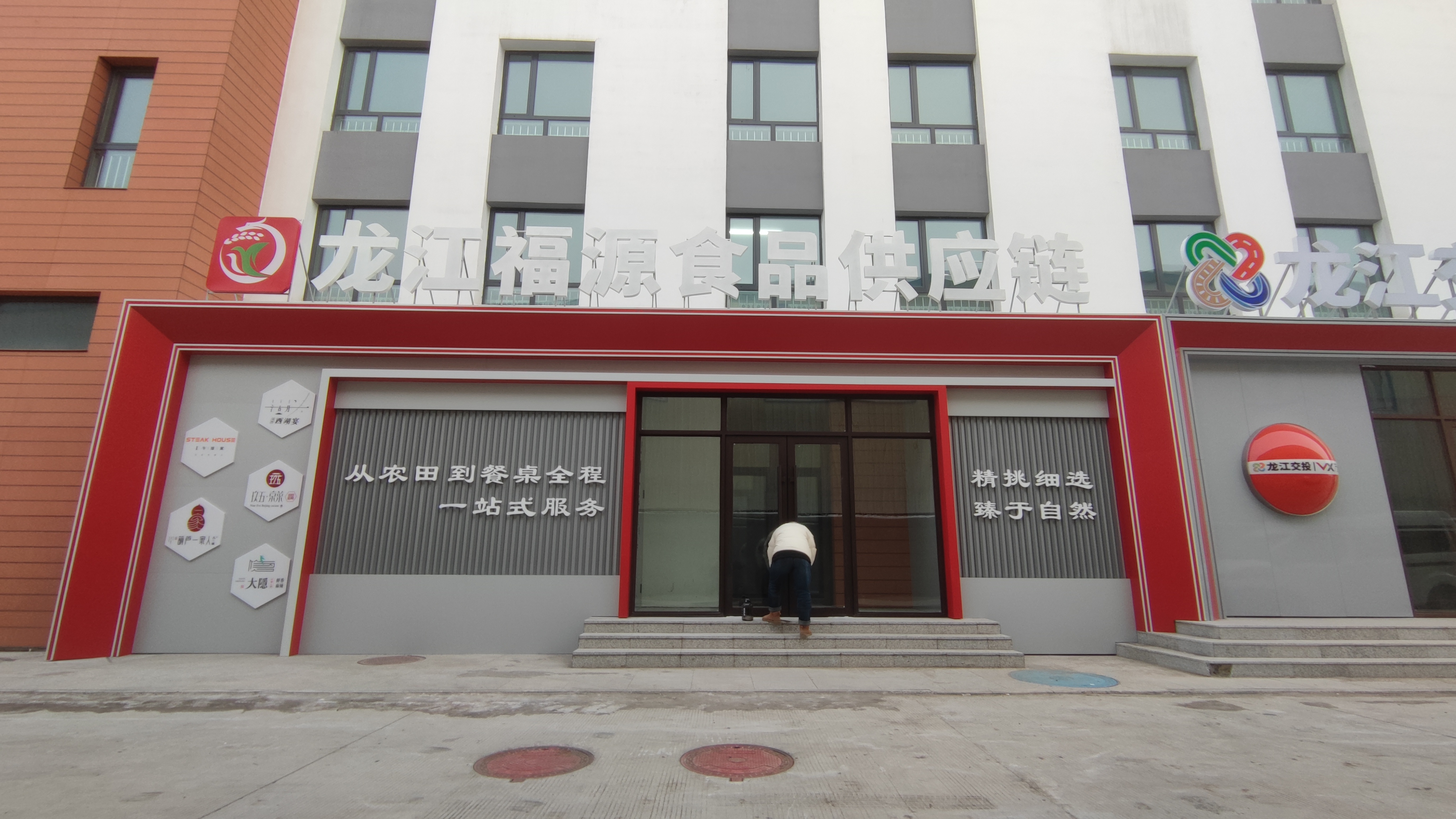 太阳集团tcy8722(中国集团)有限公司官网