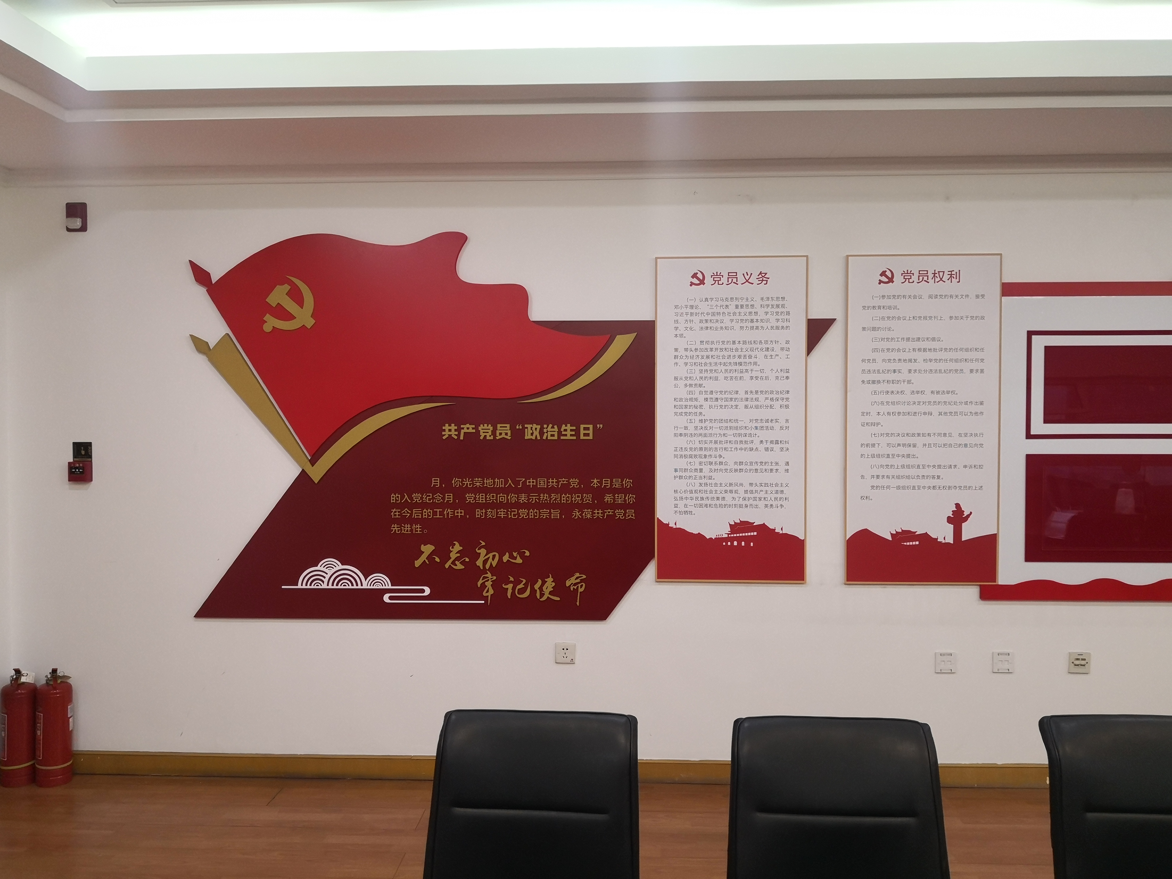太阳集团tcy8722(中国集团)有限公司官网