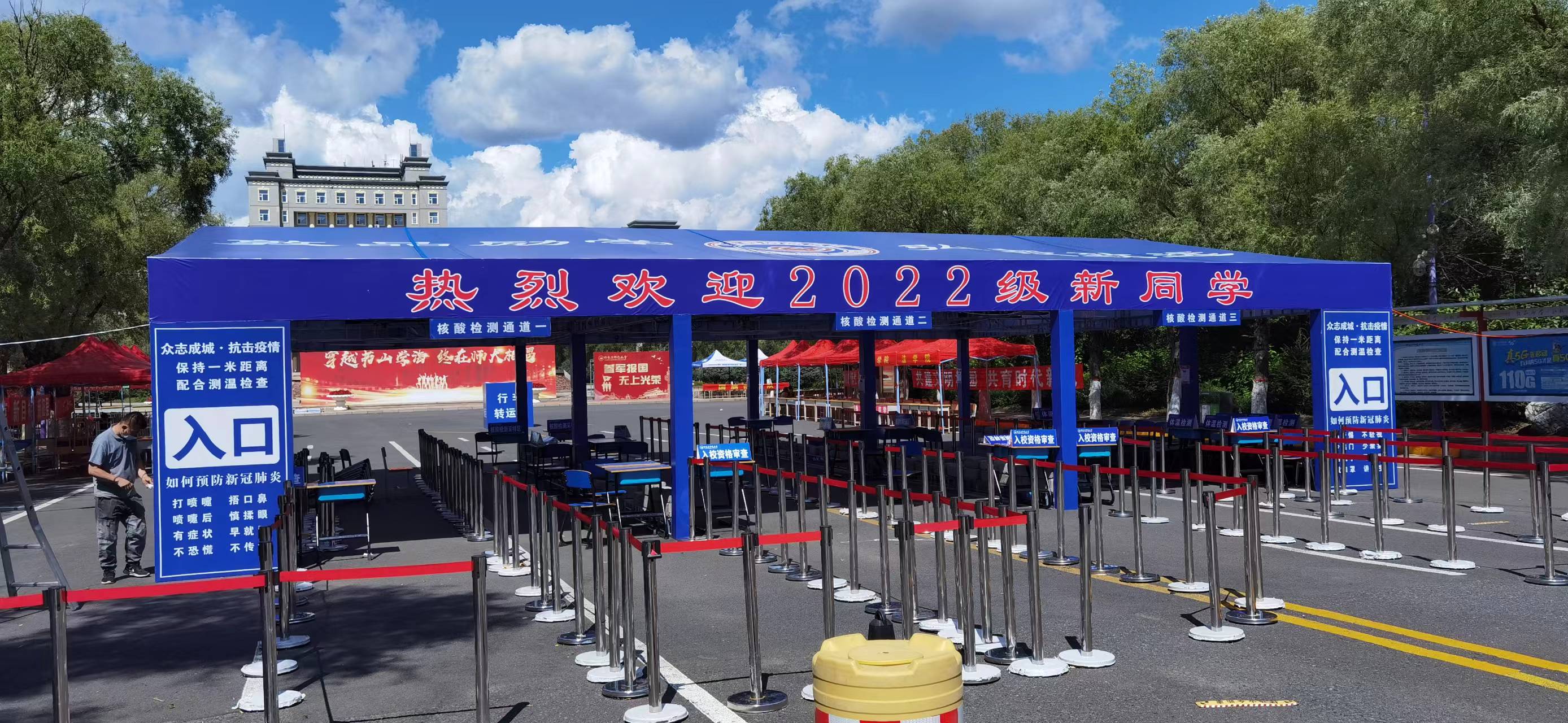 太阳集团tcy8722(中国集团)有限公司官网