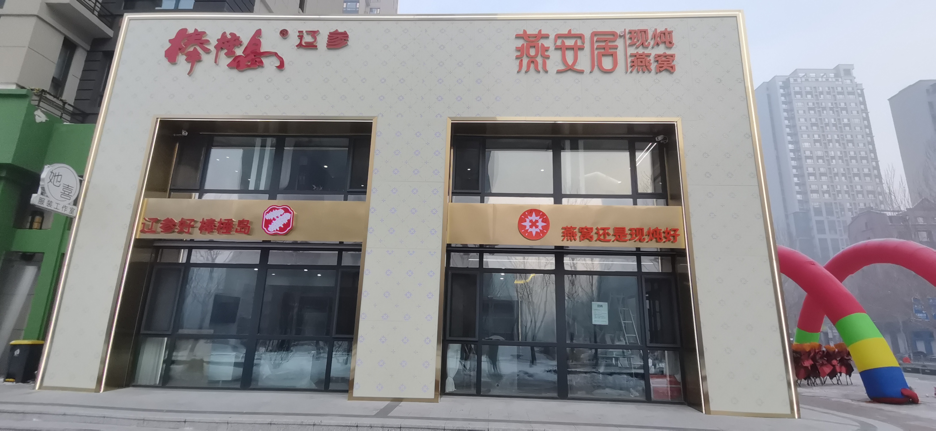 太阳集团tcy8722(中国集团)有限公司官网