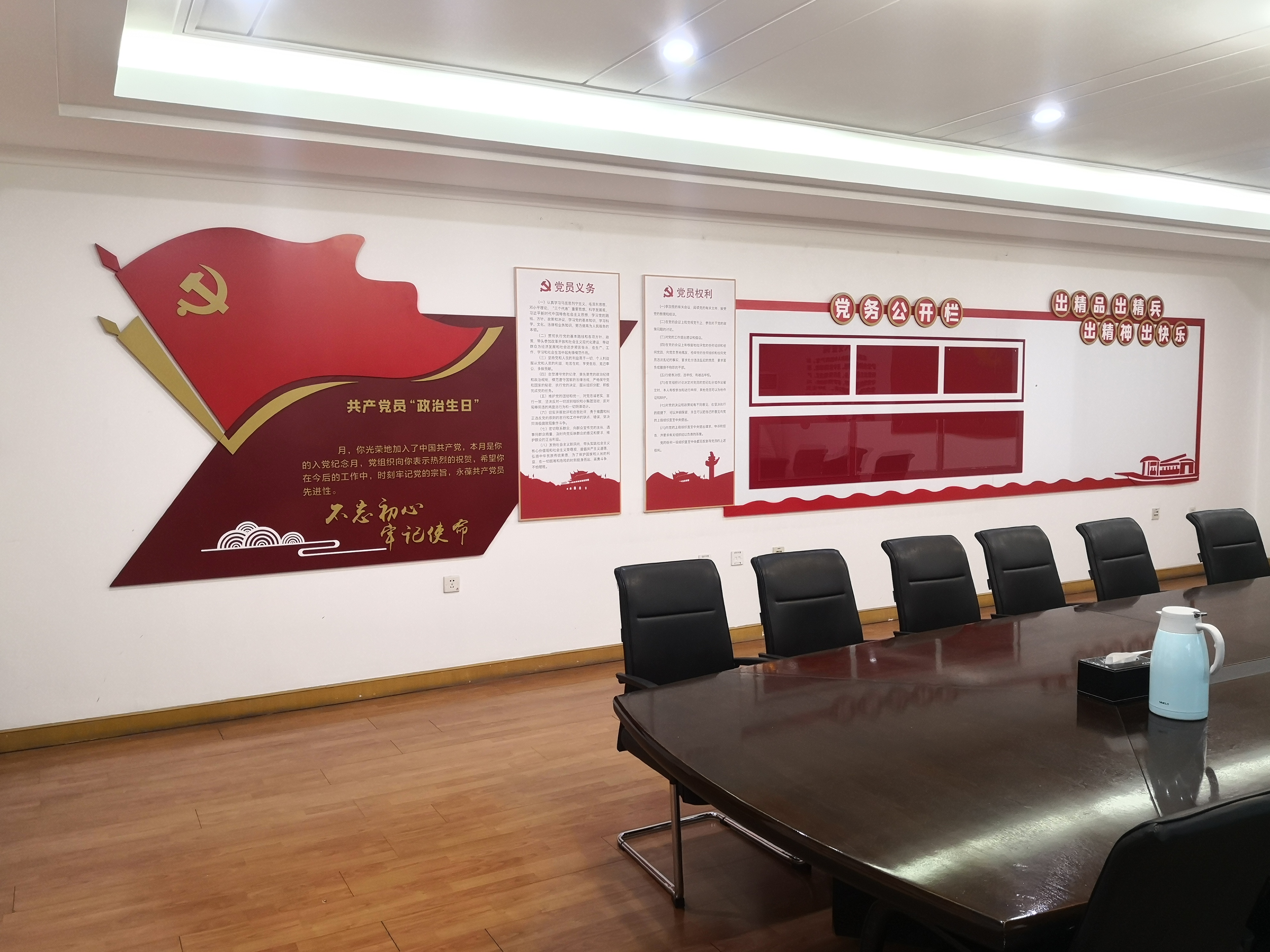 太阳集团tcy8722(中国集团)有限公司官网