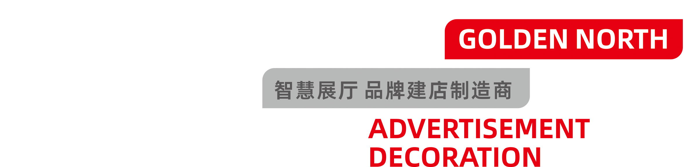 太阳集团tcy8722(中国集团)有限公司官网