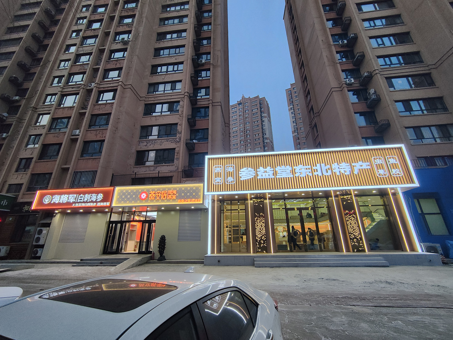 太阳集团tcy8722(中国集团)有限公司官网