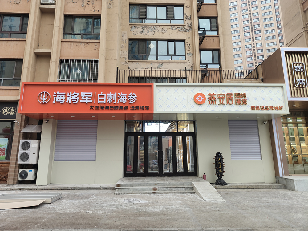 太阳集团tcy8722(中国集团)有限公司官网