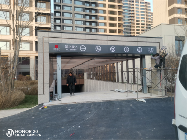 太阳集团tcy8722(中国集团)有限公司官网