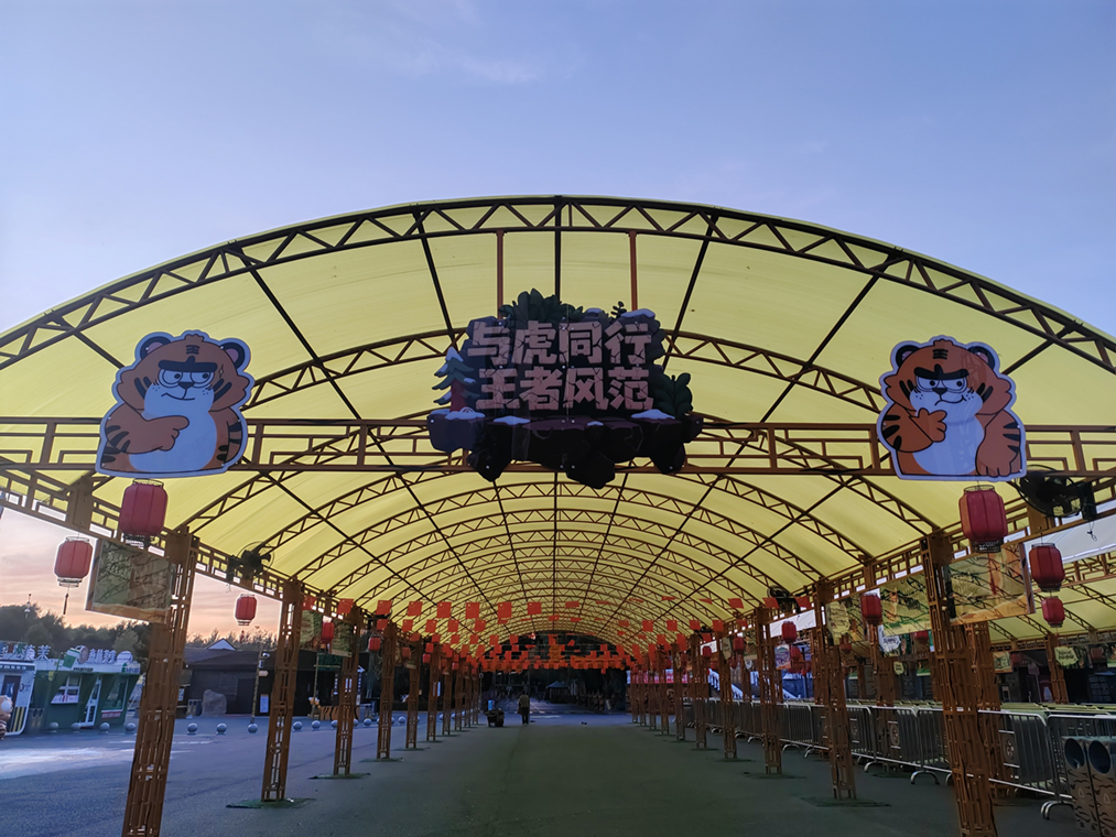 太阳集团tcy8722(中国集团)有限公司官网