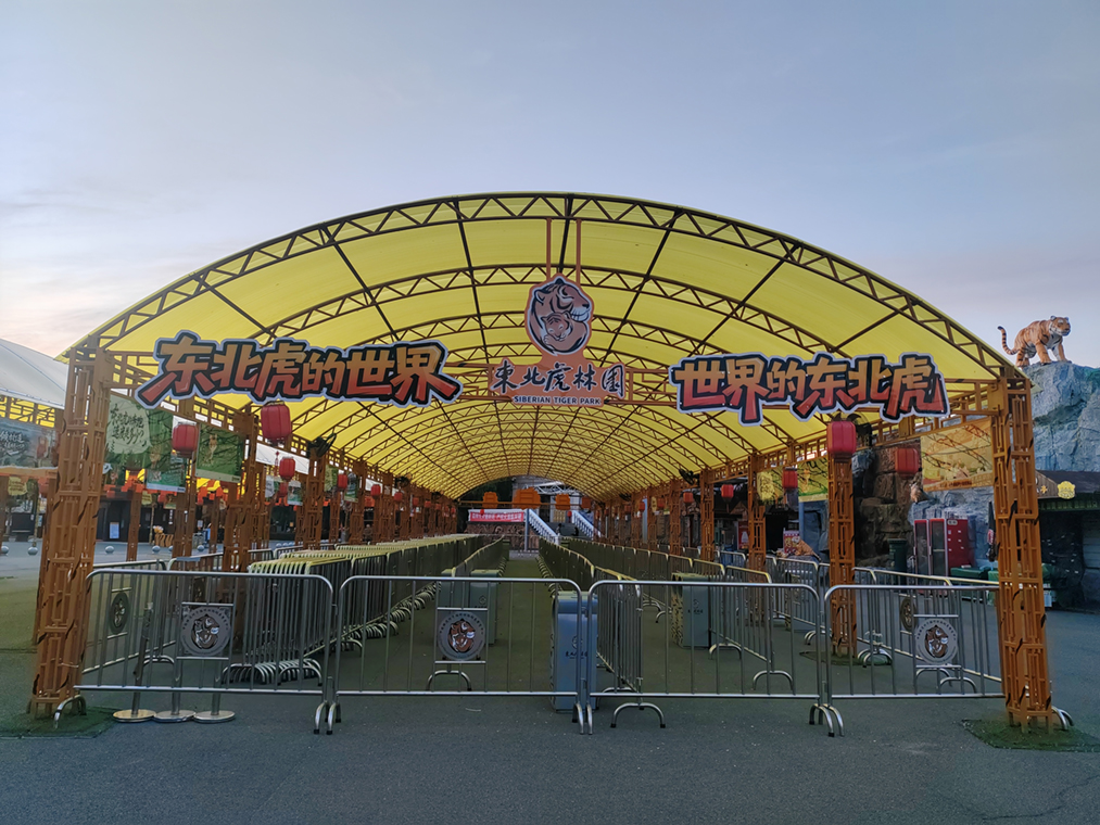 太阳集团tcy8722(中国集团)有限公司官网