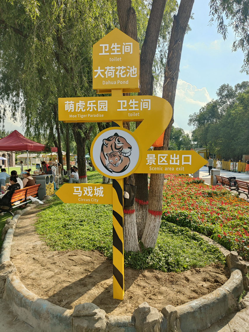 太阳集团tcy8722(中国集团)有限公司官网