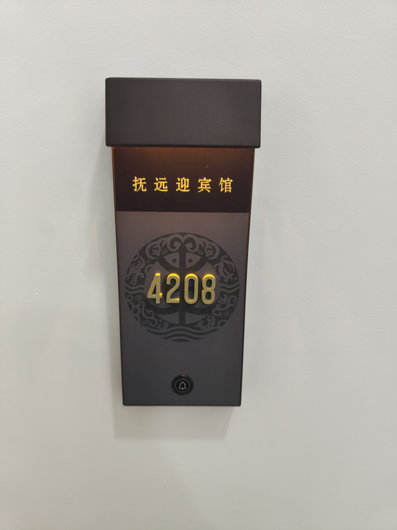 太阳集团tcy8722(中国集团)有限公司官网