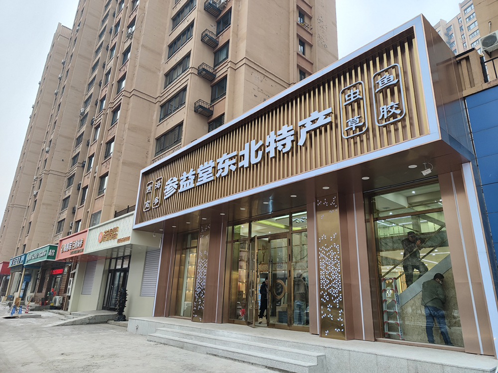 太阳集团tcy8722(中国集团)有限公司官网