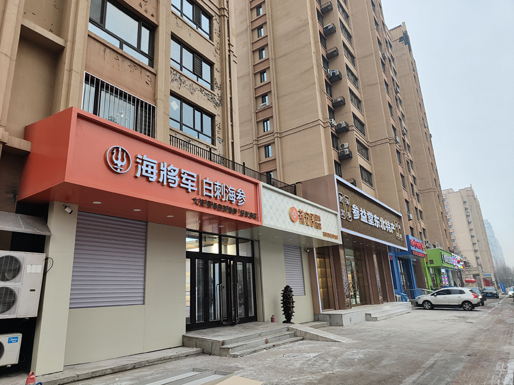 太阳集团tcy8722(中国集团)有限公司官网