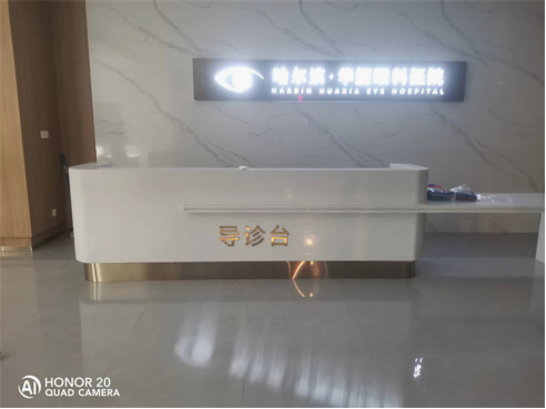 太阳集团tcy8722(中国集团)有限公司官网
