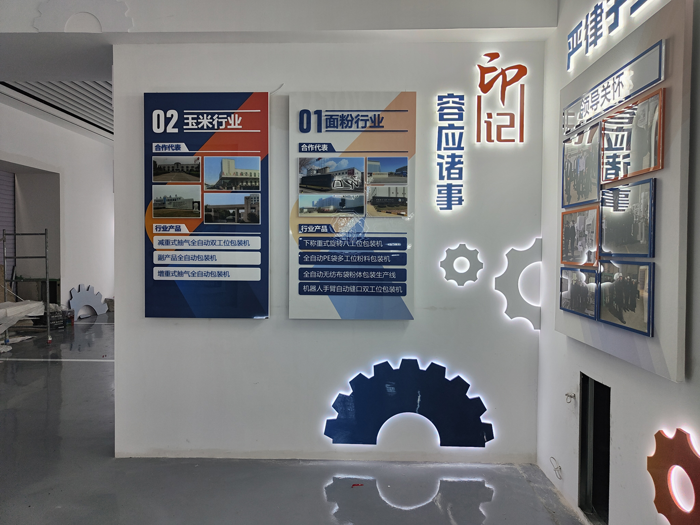 太阳集团tcy8722(中国集团)有限公司官网