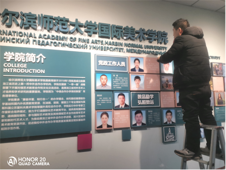 太阳集团tcy8722(中国集团)有限公司官网