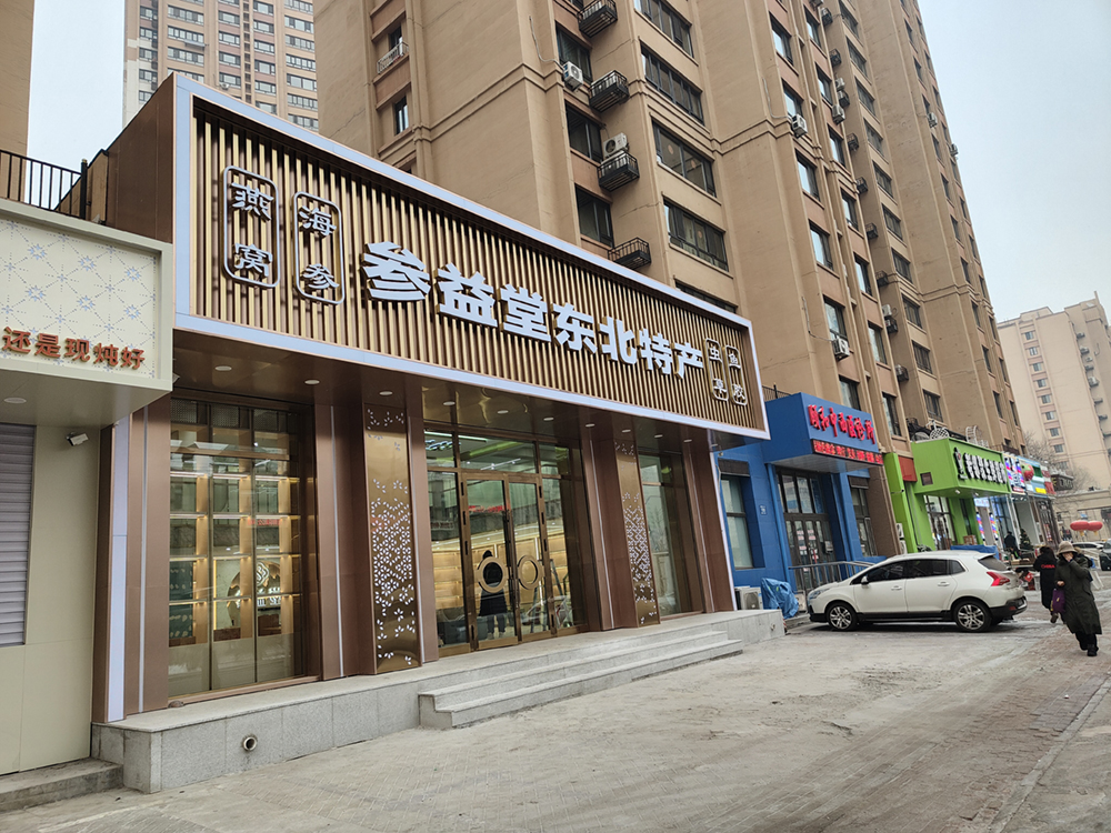 太阳集团tcy8722(中国集团)有限公司官网