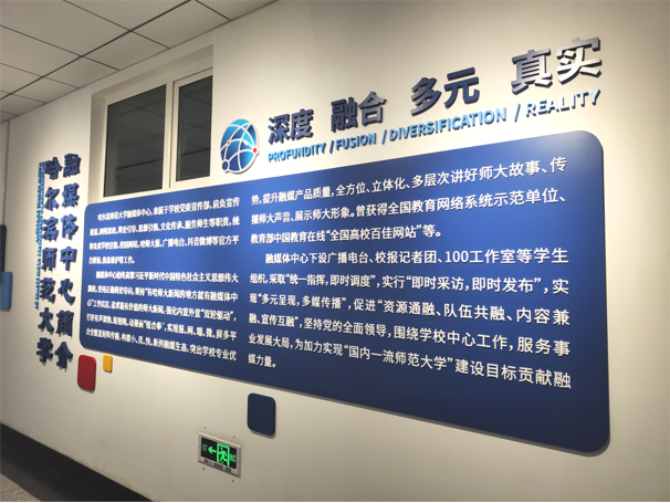 太阳集团tcy8722(中国集团)有限公司官网