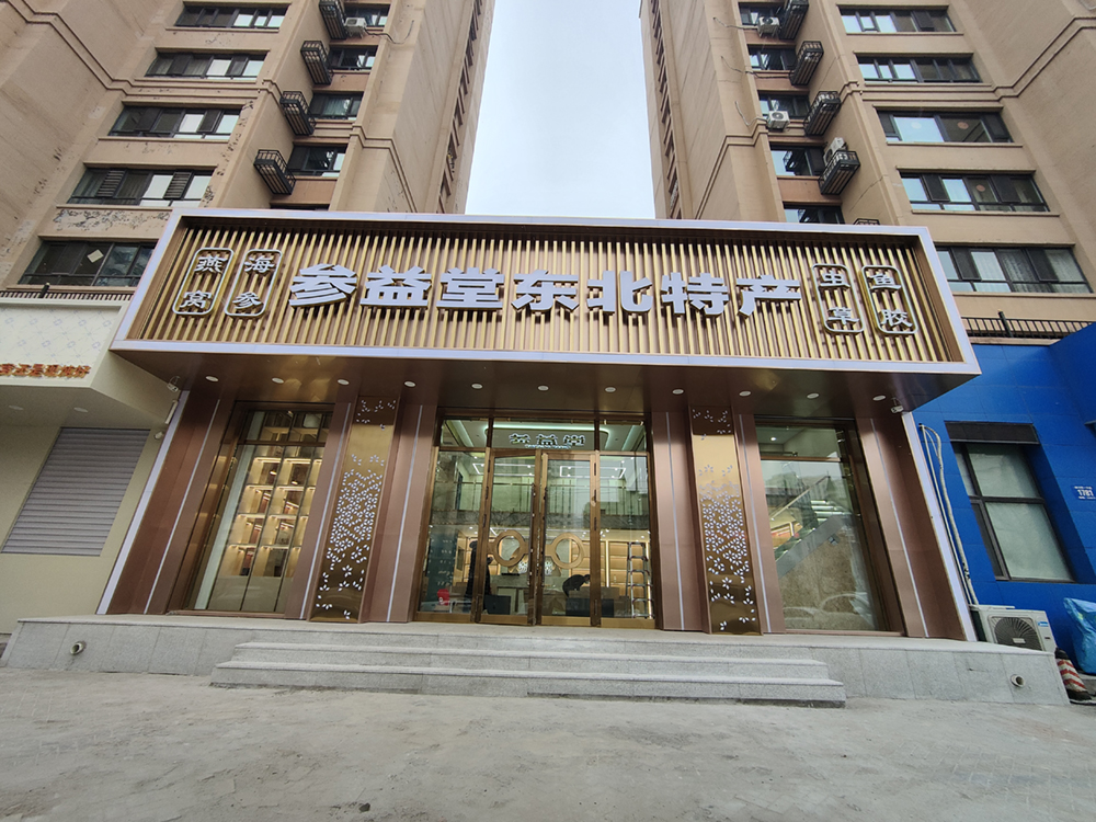 太阳集团tcy8722(中国集团)有限公司官网