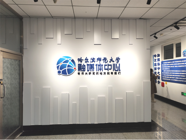 太阳集团tcy8722(中国集团)有限公司官网
