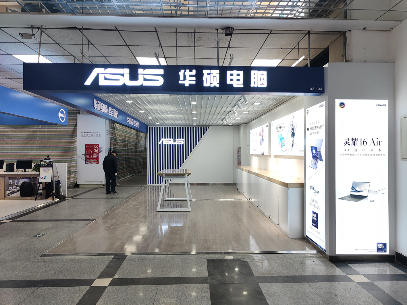 太阳集团tcy8722(中国集团)有限公司官网
